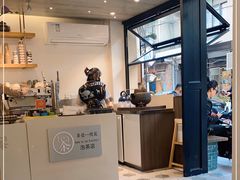 -茶是一枝花泡茶店