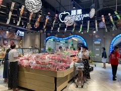 零售区-盒马鲜生(皇庭广场店)