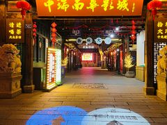 -三坊七巷历史文化街区