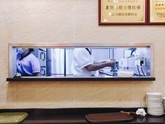 大堂-冯不记米坊(凯德广场店)