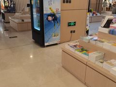 -新华书店(泉城路店)