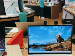 -sundanpulse顺电·脉(海岸城购物中心店)