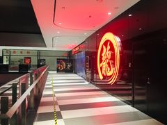 -上影国际影城(普陀绿地缤纷城店)