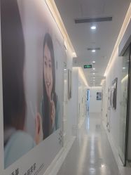 -SKINIST丽铂医疗美容