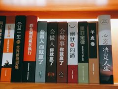 -四季烟火烧烤酒场
