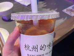 -桂满陇·杭州饭店(清河万象店)