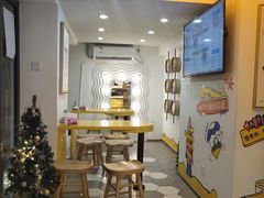 -嗨皮儿·现蒸面皮(抄纸巷店)