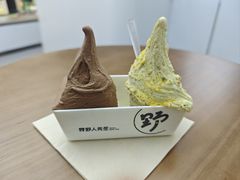 -野人先生现做冰淇淋(北京悠唐购物中心店)