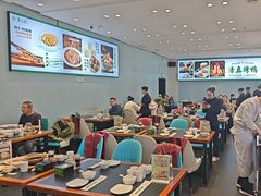 -紫光园·烤鸭·北京菜(团结湖店)