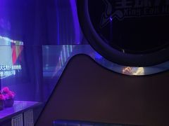 -星璨火吧KTV聚会餐厅(华清广场店)