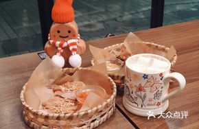 Charcoal-grilled Pork Neck Meat