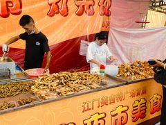 -新汇大融城