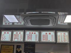 -无名氏面馆(邮电路店)