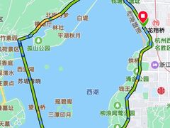 -杭州君悦酒店