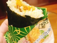 -罗森便利店(鱼市街店)