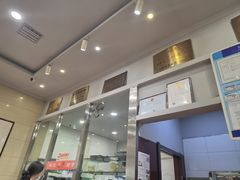 -杜记甜食(大众巷店)