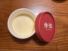 厚奶皮子酸奶-恰饭·老长沙市井菜(天河客运站店)