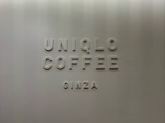 -优衣库(银座店)