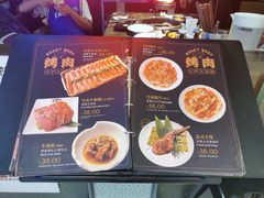 -火炉火自助餐(枫蓝国际店)