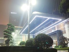 -无界眼镜MaxLess(滨江星光大道店)