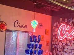 -CIAO·团建聚餐·生日派对轰趴馆(福田店)