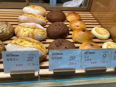 -木子木水日式烫面包(世界城光谷店)