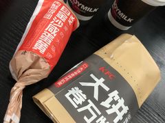 -肯德基(八里台店)