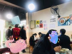 -大石人家鱿鱼面馆(大石西路总店)