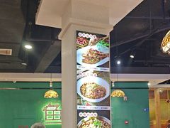 -老街鱼嘴巴(坡子街老店)