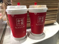 -奈雪的茶(大悦城店)