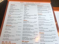 -广州柏悦酒店·悦景轩·粤菜餐厅