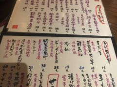 菜单-天手古舞居酒屋(889广场店)
