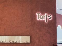 -Toris(LuOne凯德晶萃广场店)