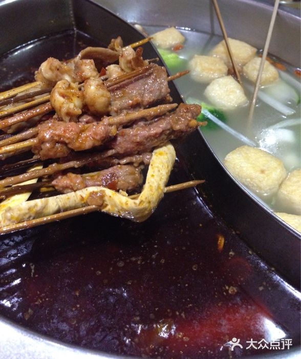 串香居火锅式串串香(福田东园路店)