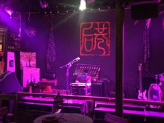 -后巷酒吧Back Alley(未来广场店)