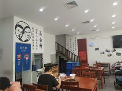 大堂-岳合轩老北京涮肉