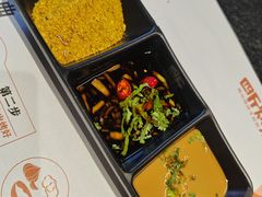 -四斤烤肉(东戴河孟家店)