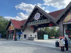 -上海海湾国家森林公园