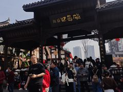 -磁器口古镇