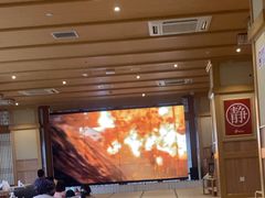 -极乐汤(川沙店)
