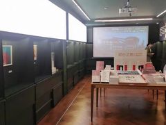 -思南书局(复兴中路店)