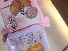 -御品轩(锦园店)