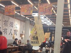 -破店肥哈·东北烧烤·夜宵(南山保利店)