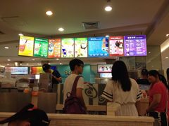 iphone_upload_pic-DQ·蛋糕·冰淇淋(虹口龙之梦店)