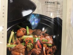 -惠爱餐厅