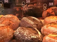 -酵墅·红酒酵母面包(羲和广场店)