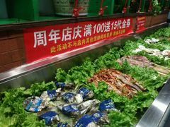 -巴达木食府
