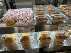 -红花点心局(护国寺店)