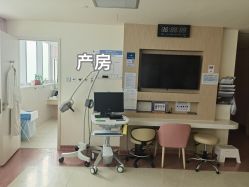-广州和睦家医院·医学月子