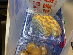 -宫喜糕点(共青团路店)